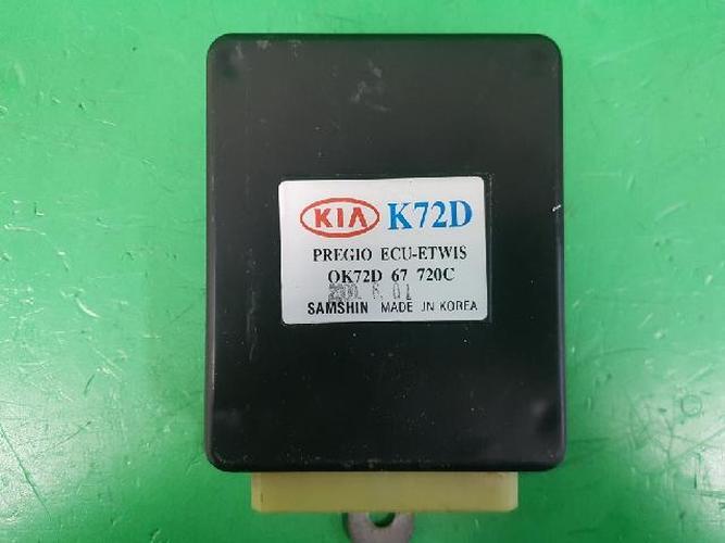 Body Control Module (BCM) Kia Pregio (2000)