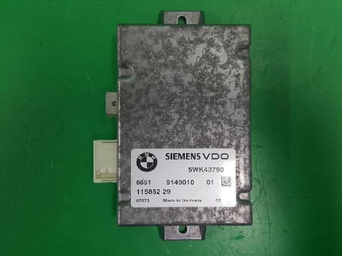 Body Control Module (BCM) BMW 5 Series (2008)