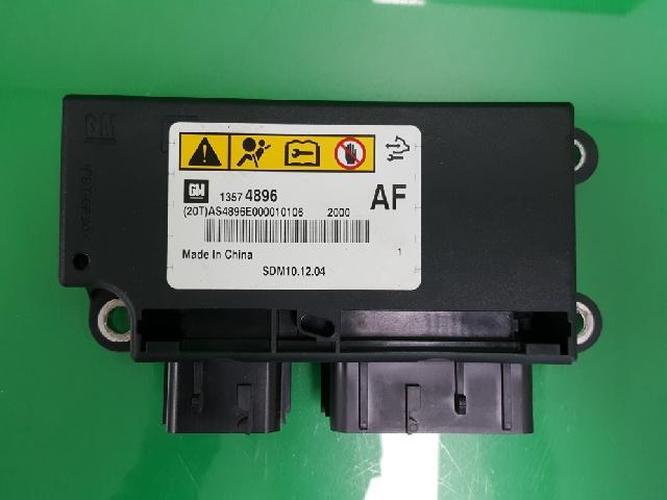 Body Control Module (BCM) Chevrolet Alpheon (2011)