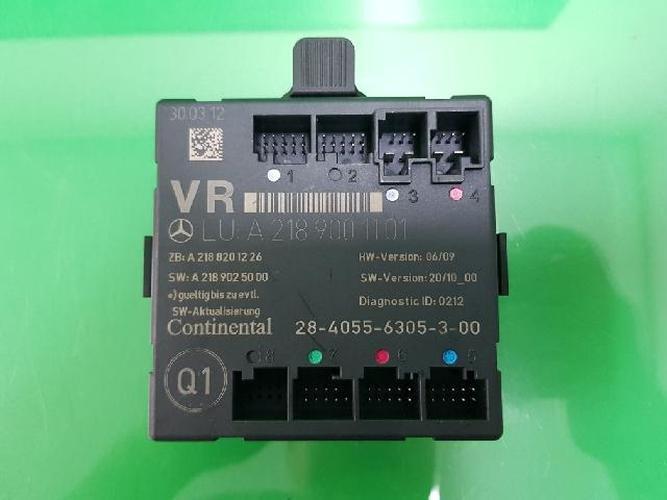Body Control Module (BCM) Mercedes-Benz CLS-Class (2012)