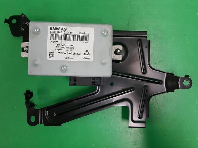 Body Control Module (BCM) BMW 7 Series (2011)