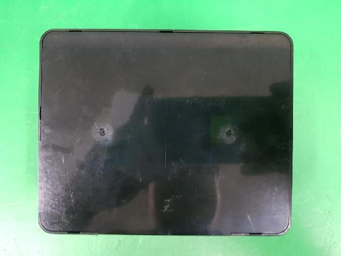Body Control Module (BCM) Hyundai Sonata (2007)