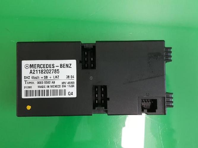 Body Control Module (BCM) Mercedes-Benz E-Class (2005)