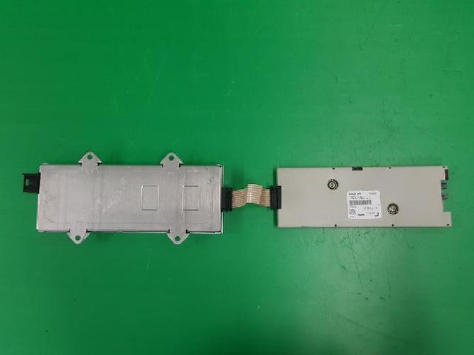 Body Control Module (BCM) BMW 7 Series (2007)