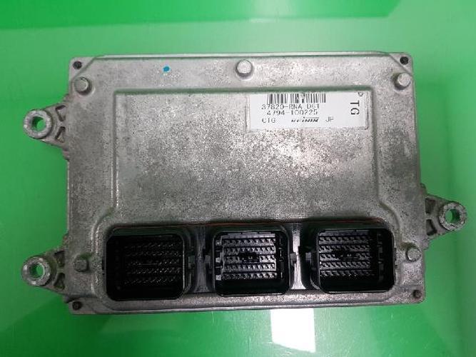 Engine Control Unit (ECU) Honda Civic (2007)