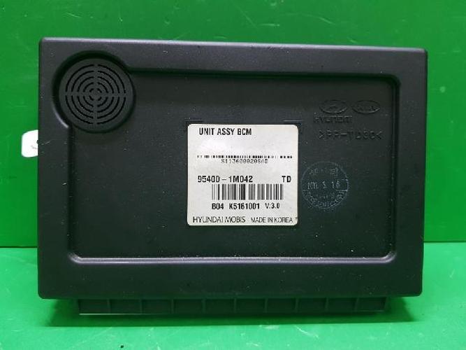 Body Control Module (BCM) Kia Forte (2011)