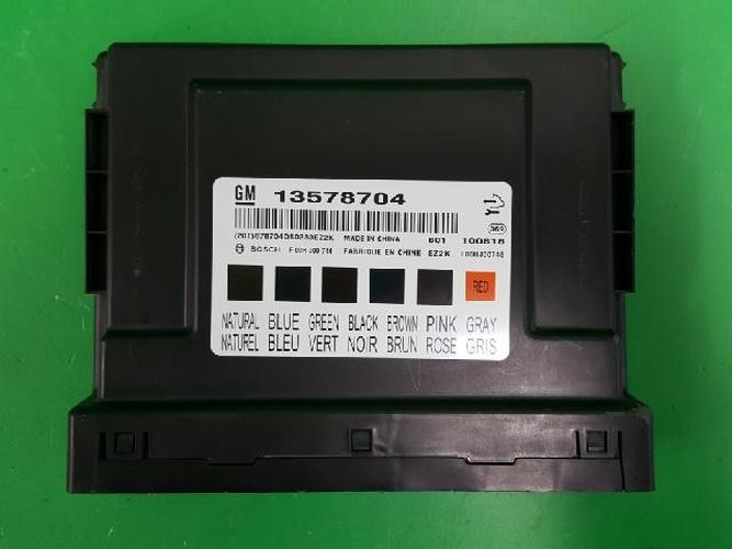 Body Control Module (BCM) Chevrolet Alpheon (2011)