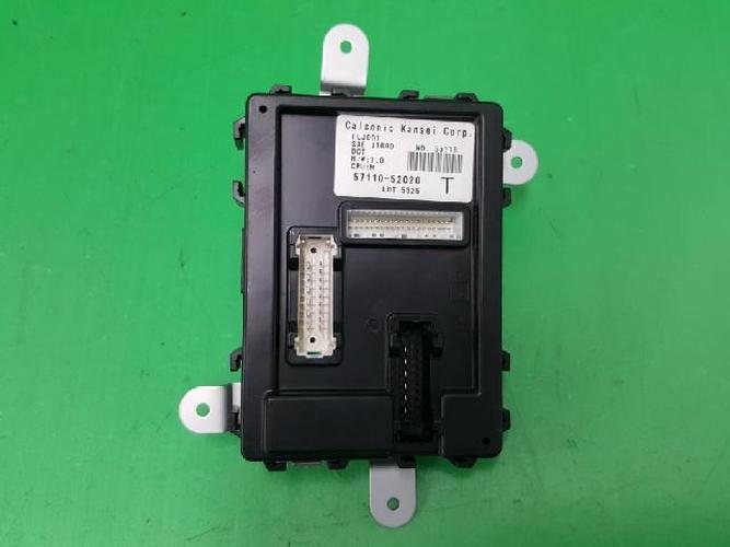Body Control Module (BCM) Renault SM7 (2005)