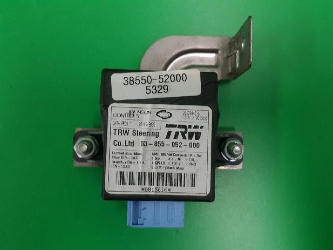 Body Control Module (BCM) Renault SM7 (2005)