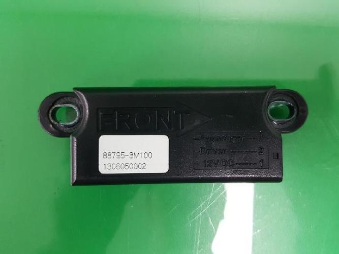 Body Control Module (BCM) SsangYong Korando (2013)