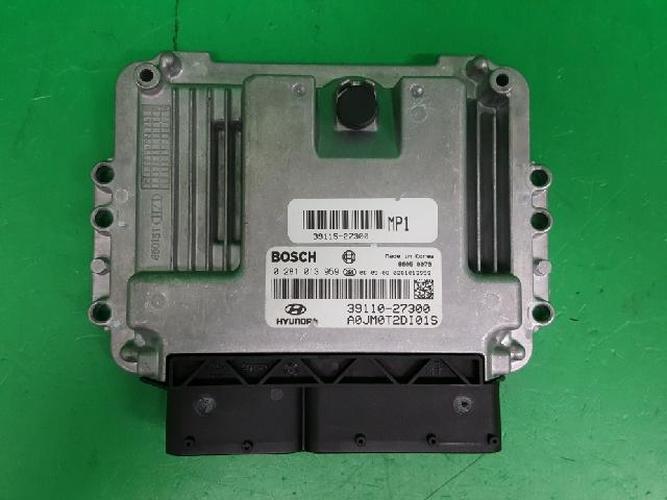 Блок управления двигателем (ECU) Hyundai Tucson (2007)
