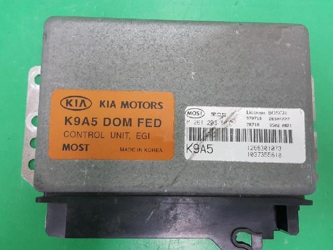 Блок комфорта (BCM) Kia Credos (1997)