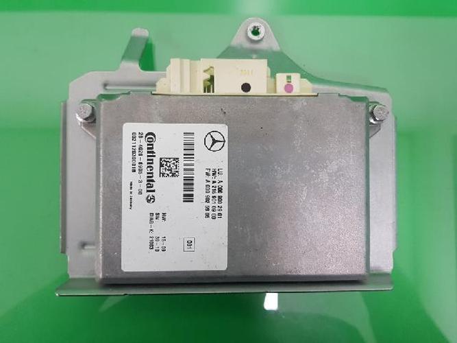 Body Control Module (BCM) Mercedes-Benz S-Class (2011)
