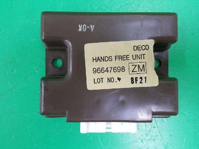 Body Control Module (BCM) Chevrolet Tosca (2007–2008)