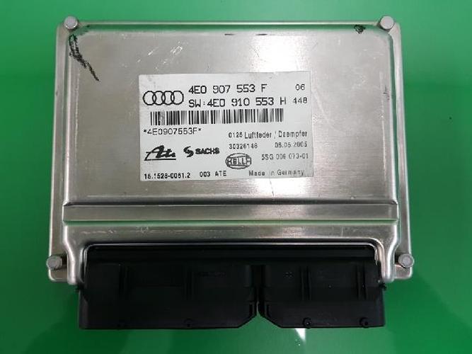 Блок управления двигателем (ECU) Audi A8 (2005–2007)