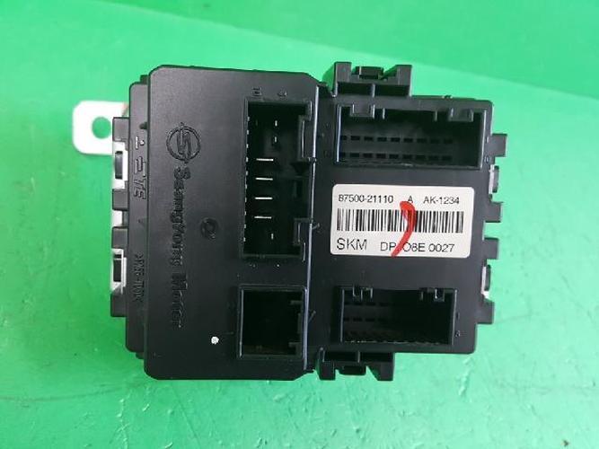 Body Control Module (BCM) SsangYong Korando (2016)
