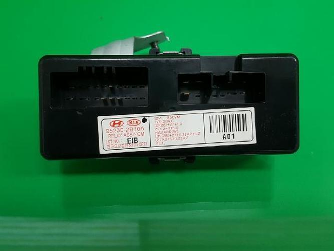 Body Control Module (BCM) Hyundai Santa Fe (2010)