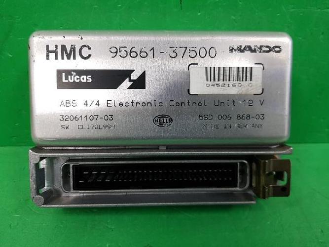 Body Control Module (BCM) Hyundai Grandeur (1995)