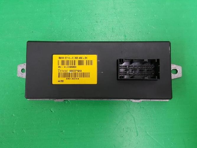 Body Control Module (BCM) BMW 7 Series (2004)