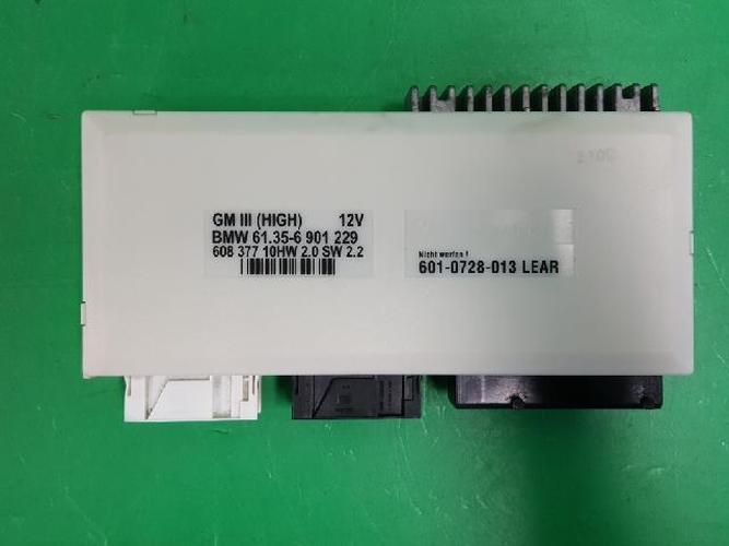 Body Control Module (BCM) BMW (2000)