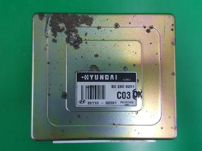 Блок управления двигателем (ECU) Hyundai Atos (1998)
