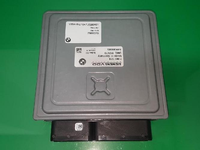 Блок управления двигателем (ECU) BMW 7 Series (2007)