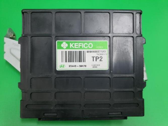 Transmission Control Unit (TCU) Hyundai Grandeur (2004–2005)
