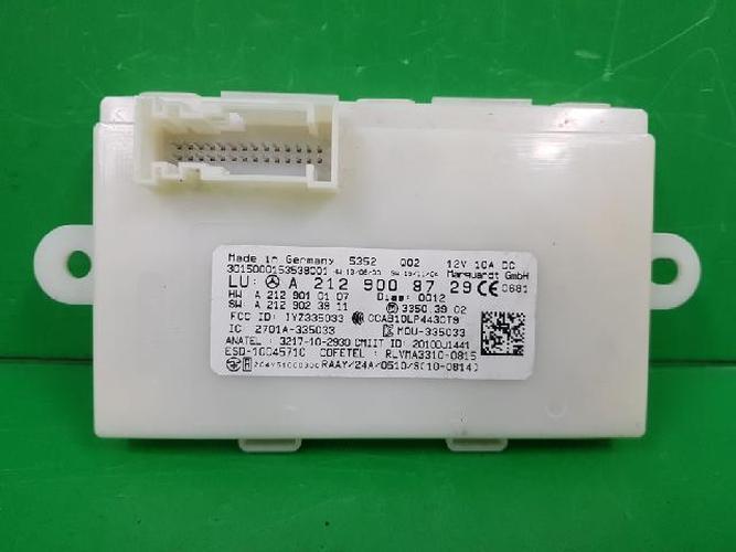 Body Control Module (BCM) Mercedes-Benz E-Class (2016)