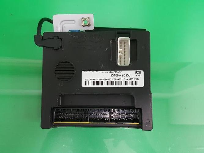 Body Control Module (BCM) Hyundai Santa Fe (2010)