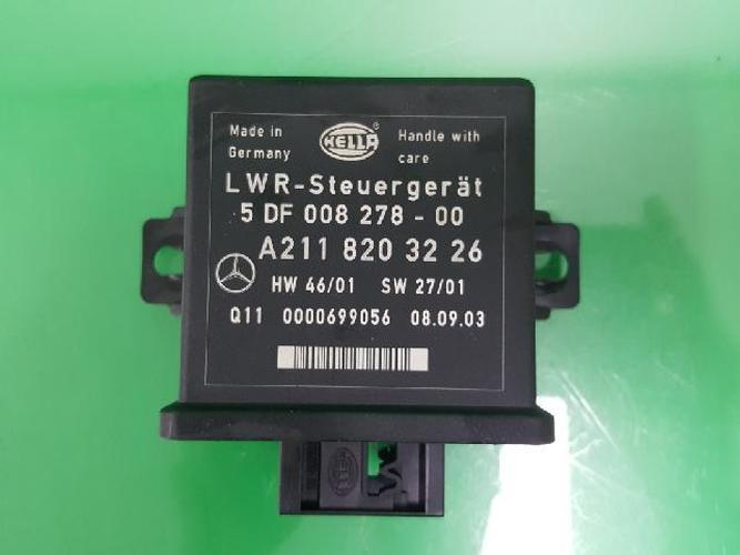 Body Control Module (BCM) Mercedes-Benz E-Class (2004)