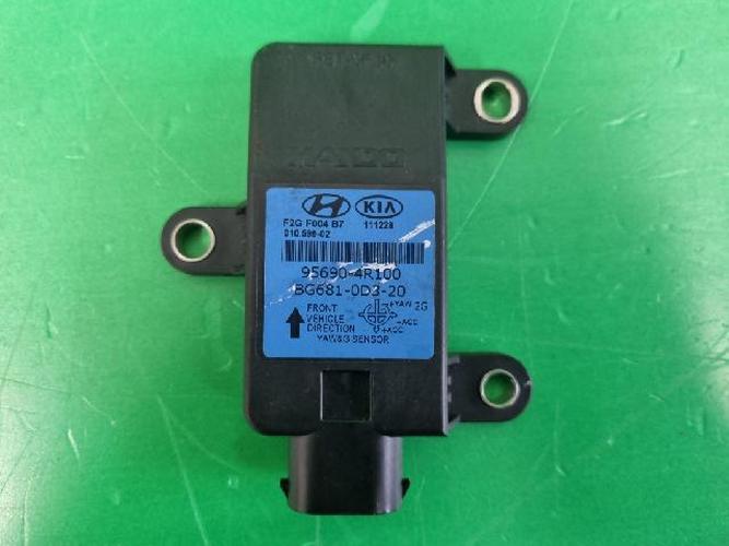 Body Control Module (BCM) Hyundai Sonata (2012)
