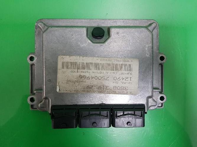 Блок управления двигателем (ECU) Peugeot 607 (2007)