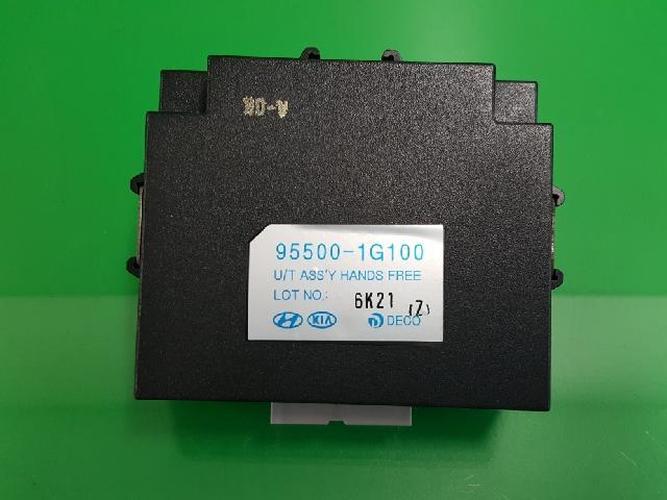 Body Control Module (BCM) Kia Pride (2007)