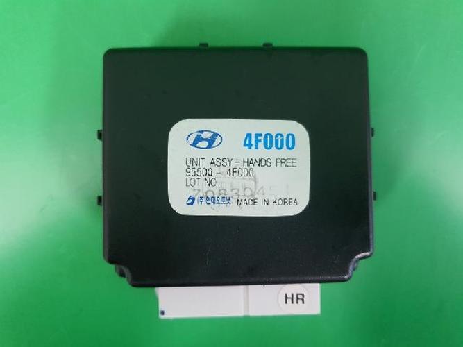 Body Control Module (BCM) Hyundai Porter (2004–2008)