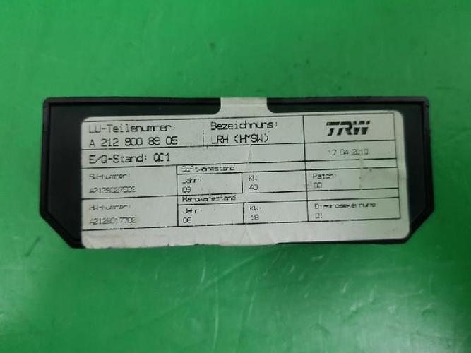 Body Control Module (BCM) Mercedes-Benz E-Class (2010)