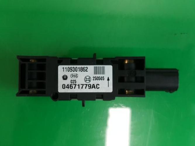 Body Control Module (BCM) Jeep Grand Cherokee (2005)
