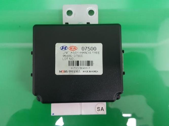 Body Control Module (BCM) Kia Picanto (2008–2011)