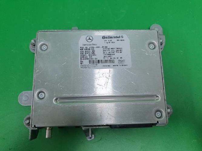 Body Control Module (BCM) Mercedes-Benz S-Class (2007)