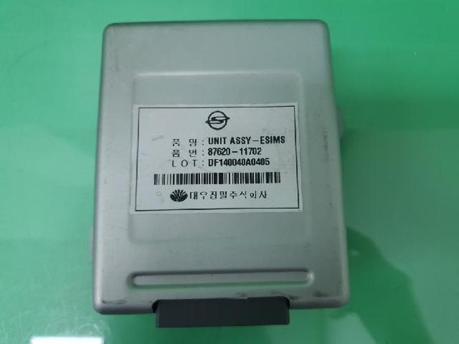 Electronic Module SsangYong Chairman (2005)