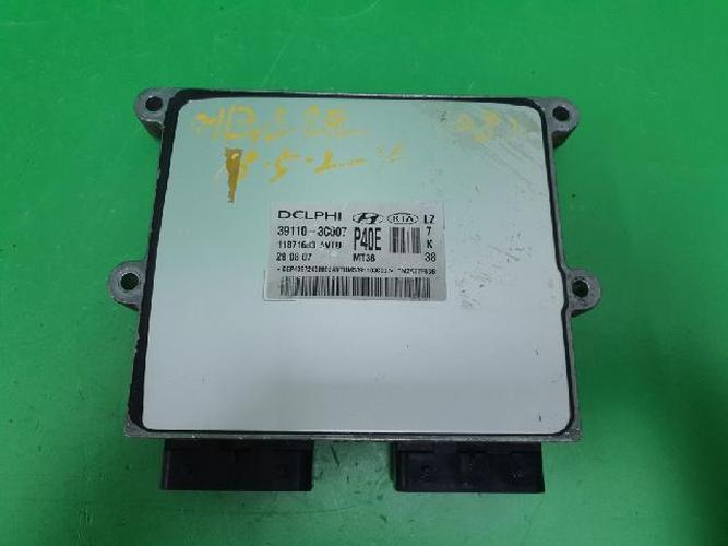 Блок управления двигателем (ECU) Hyundai Equus (2008)