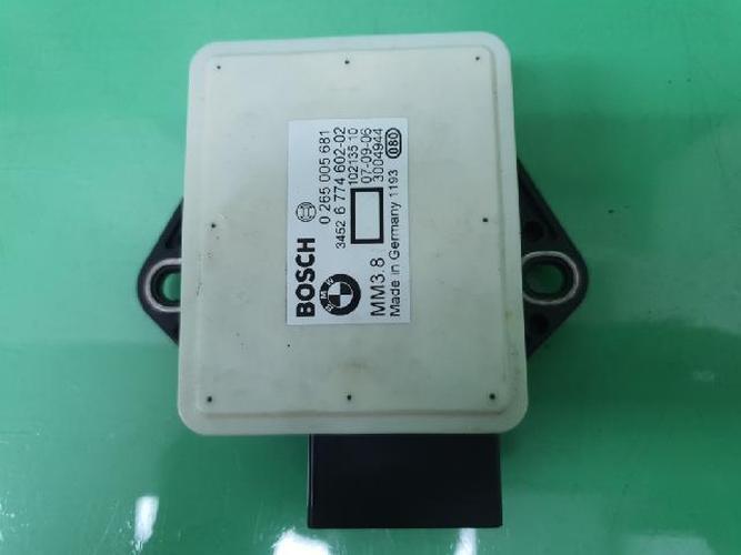 Body Control Module (BCM) BMW 5 Series (2007)