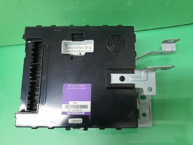 Electronic Module SsangYong Korando (2013)