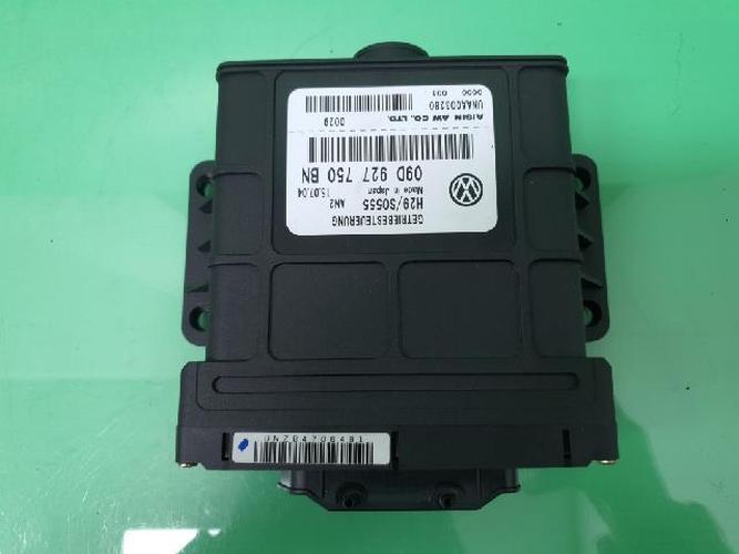 Body Control Module (BCM) Volkswagen Touareg (2005)