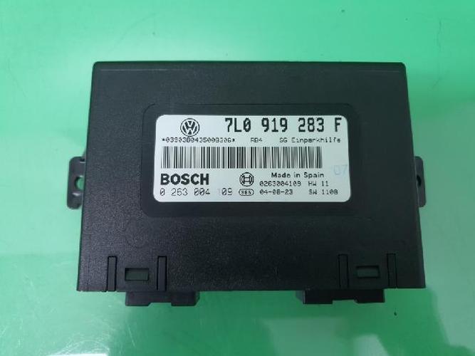 Body Control Module (BCM) Volkswagen Touareg (2005)