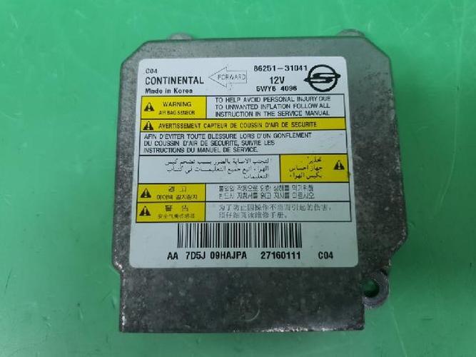 Body Control Module (BCM) SsangYong Korando (2017)