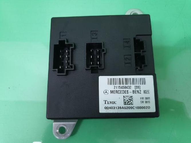 Body Control Module (BCM) Mercedes-Benz CLS-Class (2010)