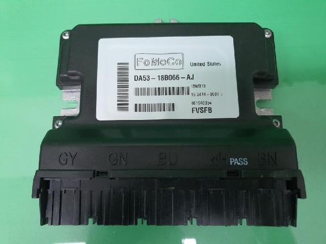 Body Control Module (BCM) Lincoln MKS (2015)