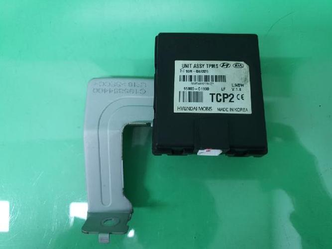 Body Control Module (BCM) Hyundai Sonata (2018–2019)