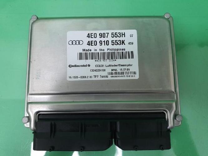 Блок управления двигателем (ECU) Audi A8 (2010)