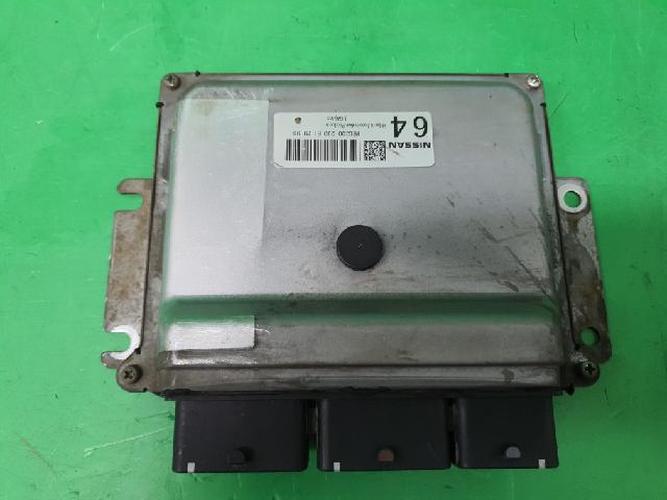 Блок управления двигателем (ECU) Nissan Altima (2013)